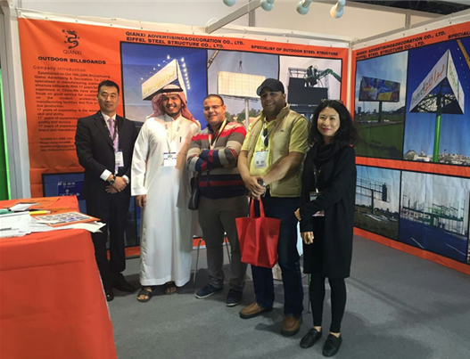 Qianxi attend 2017 SGI Dubai these three days