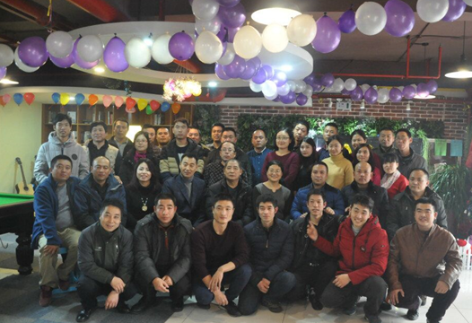 Annual Meeting of Qianxi Co.,
