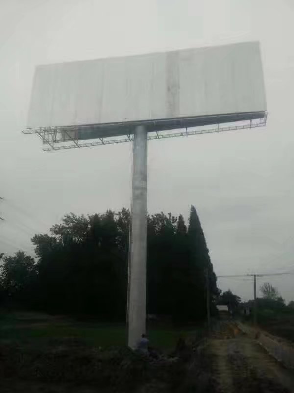 The latest galvanized steel structure billboard