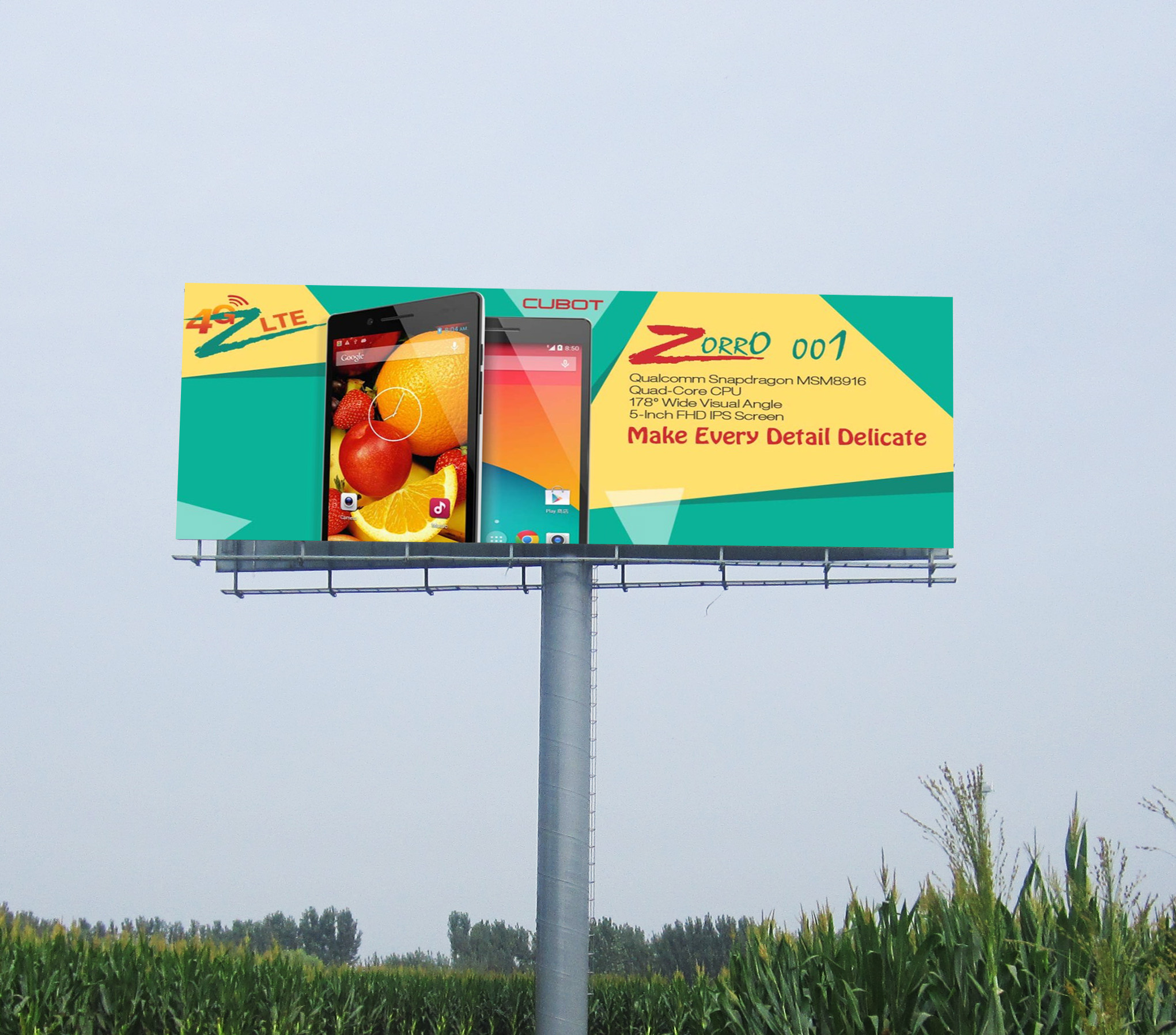 About an outdoor billboard