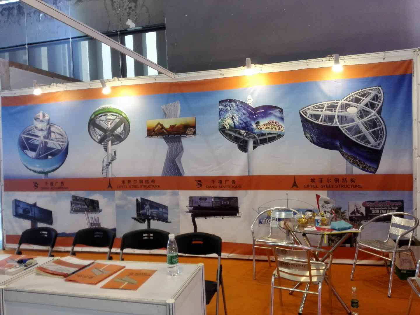 DPES Sign & LED Expo China came to a successful end