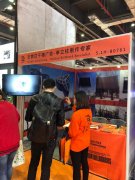 Qianxi attend 2018 Shanghai AD & Sign Expo