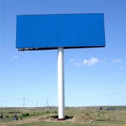 What is the price of a single column double-sided billboard