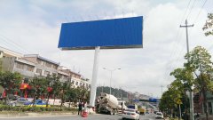 What is the cost of a single column double-sided billboard